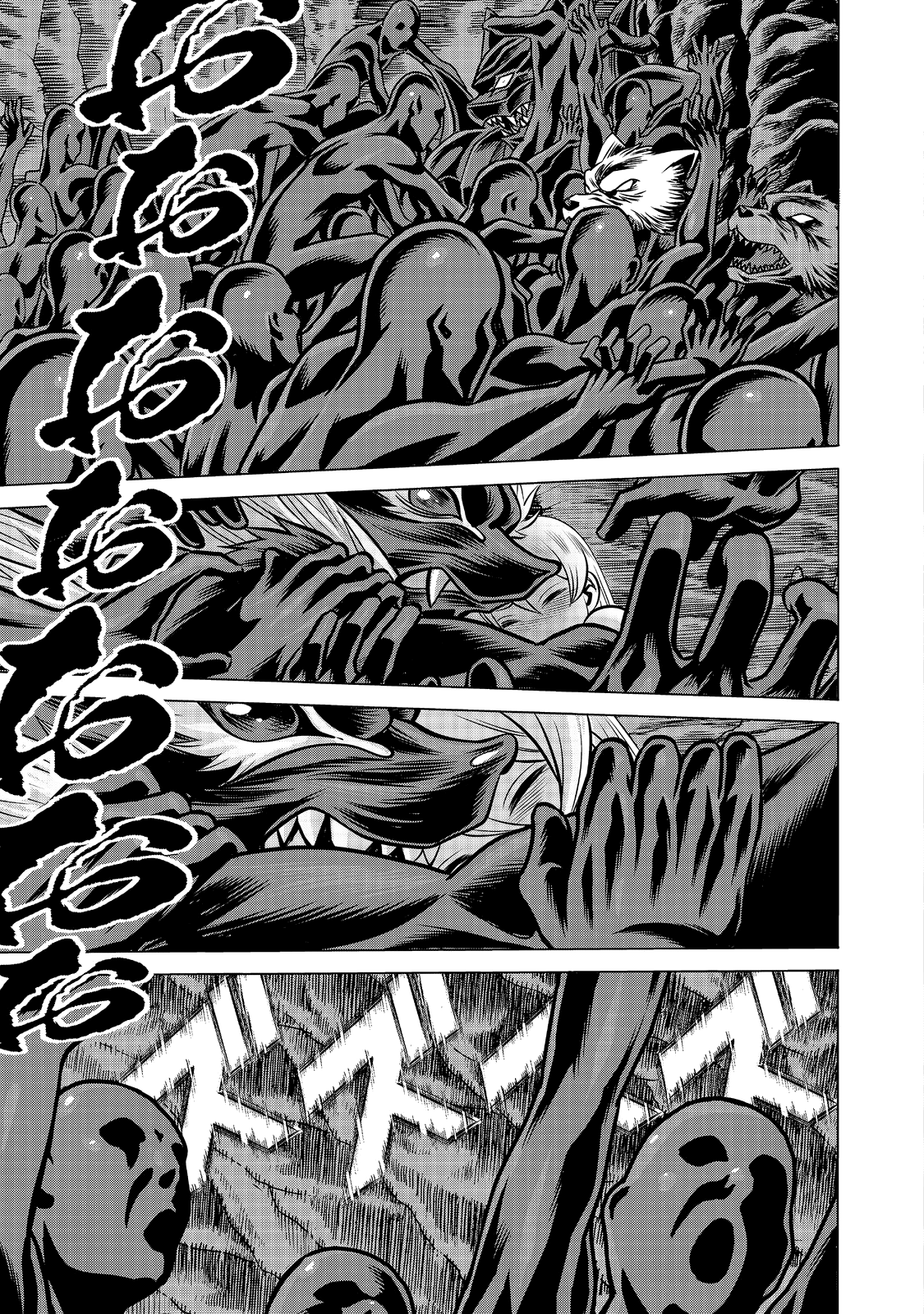 Dance in the Vampire Bund A.S.O Capítulo 90 - Página 33 en español