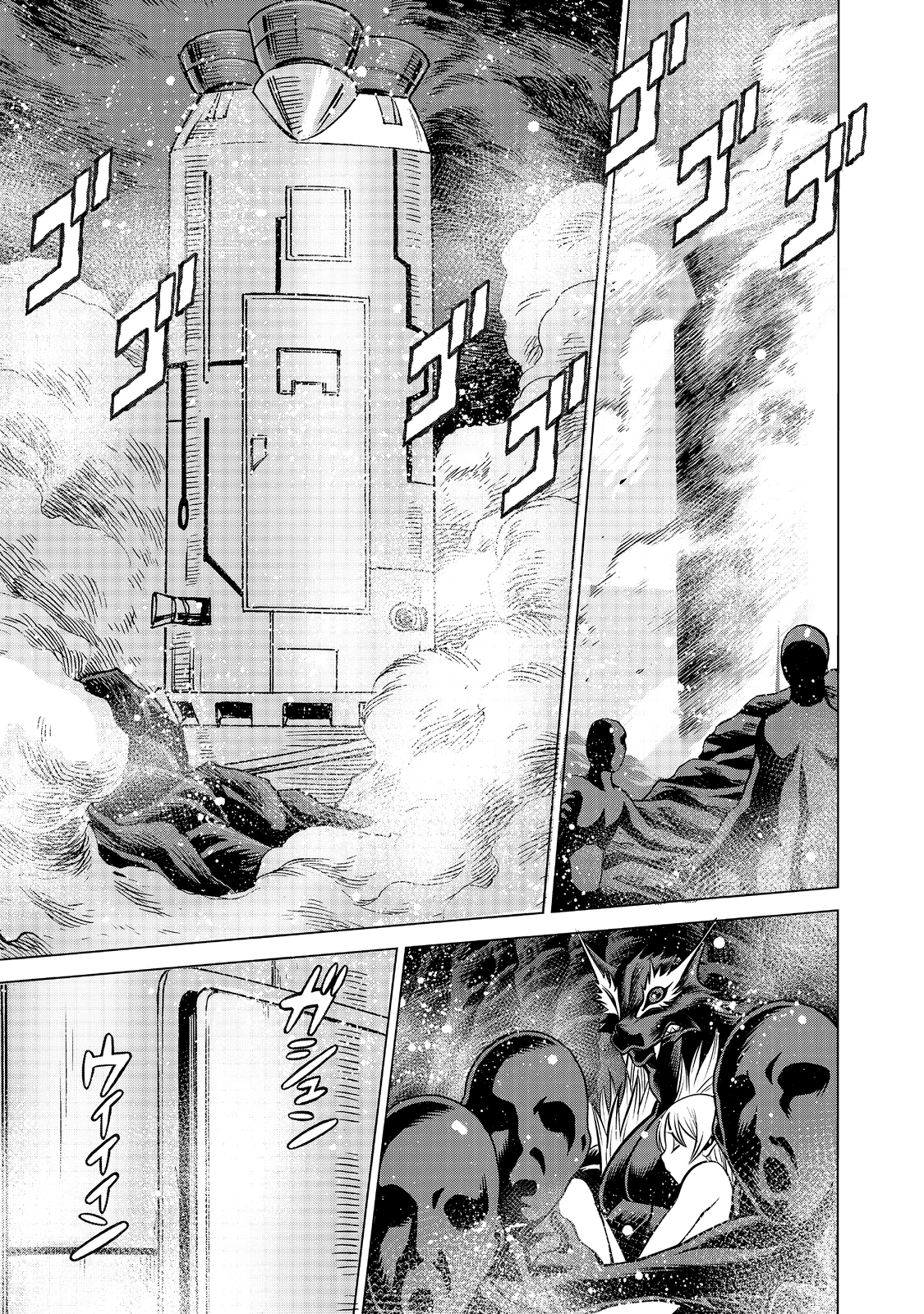Dance in the Vampire Bund A.S.O Capítulo 90 - Página 35 en español