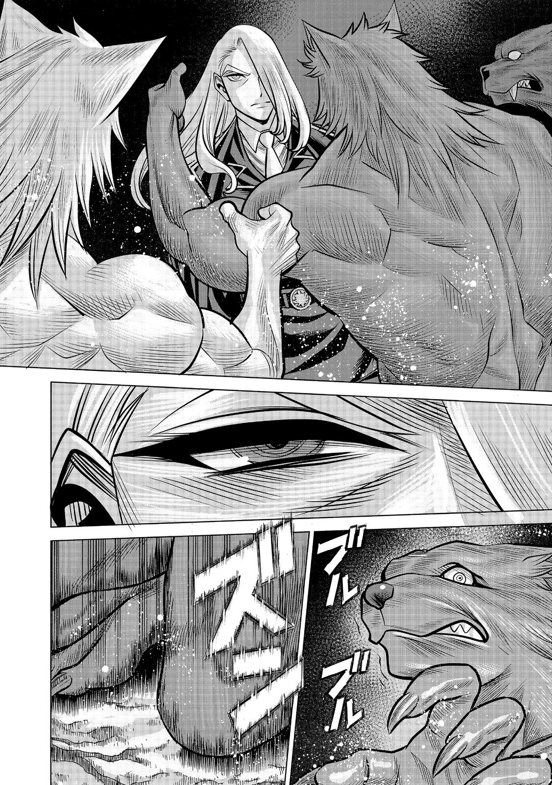 Dance in the Vampire Bund A.S.O Capítulo 91 - Página 12 en español