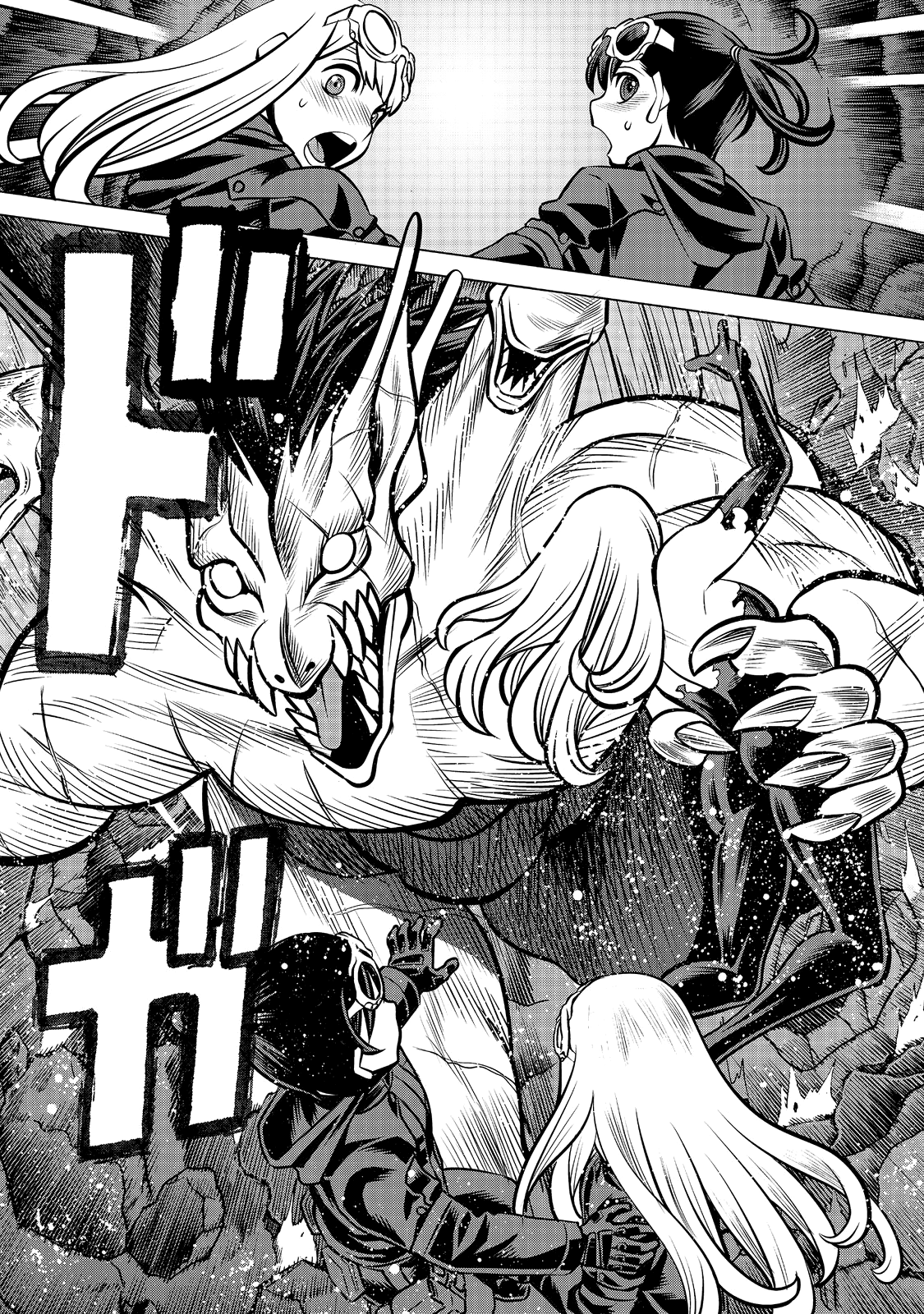Dance in the Vampire Bund A.S.O Capítulo 91 - Página 15 en español