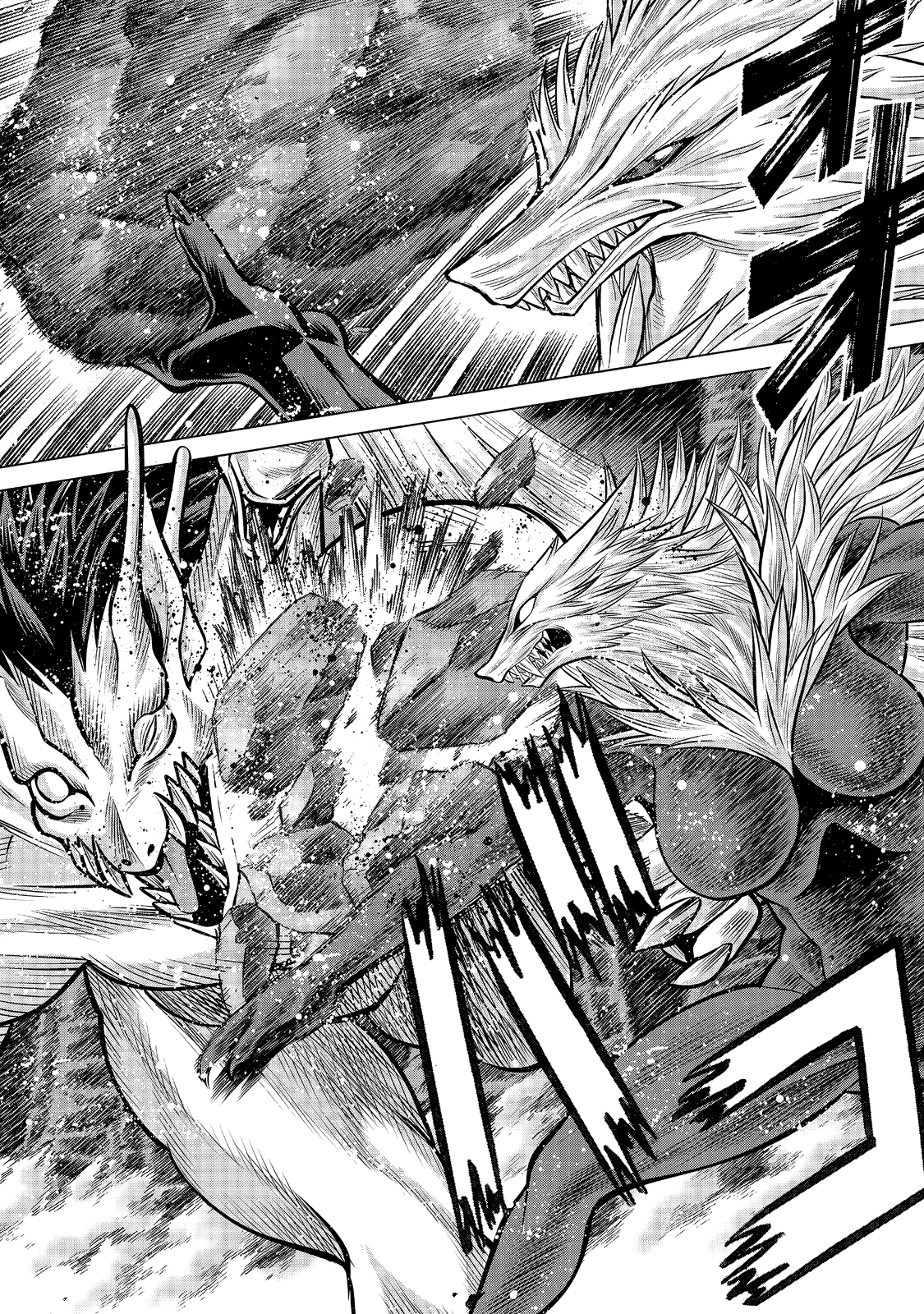 Dance in the Vampire Bund A.S.O Capítulo 92 - Página 19 en español
