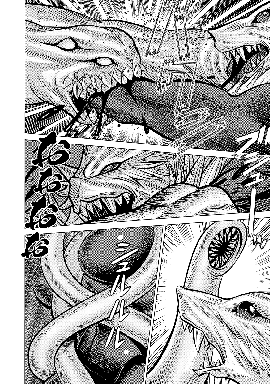 Dance in the Vampire Bund A.S.O Capítulo 92 - Página 21 en español