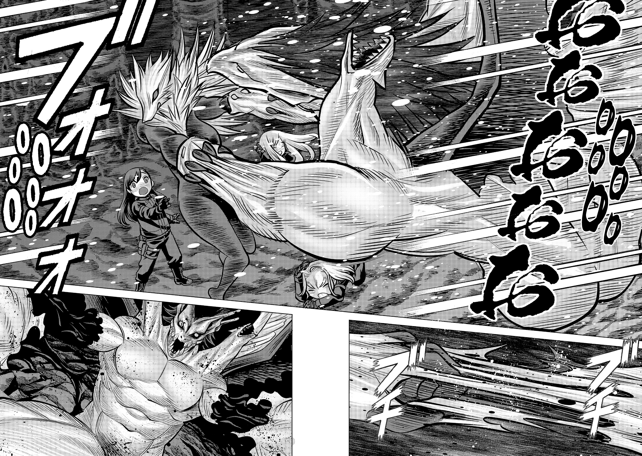 Dance in the Vampire Bund A.S.O Capítulo 92 - Página 29 en español