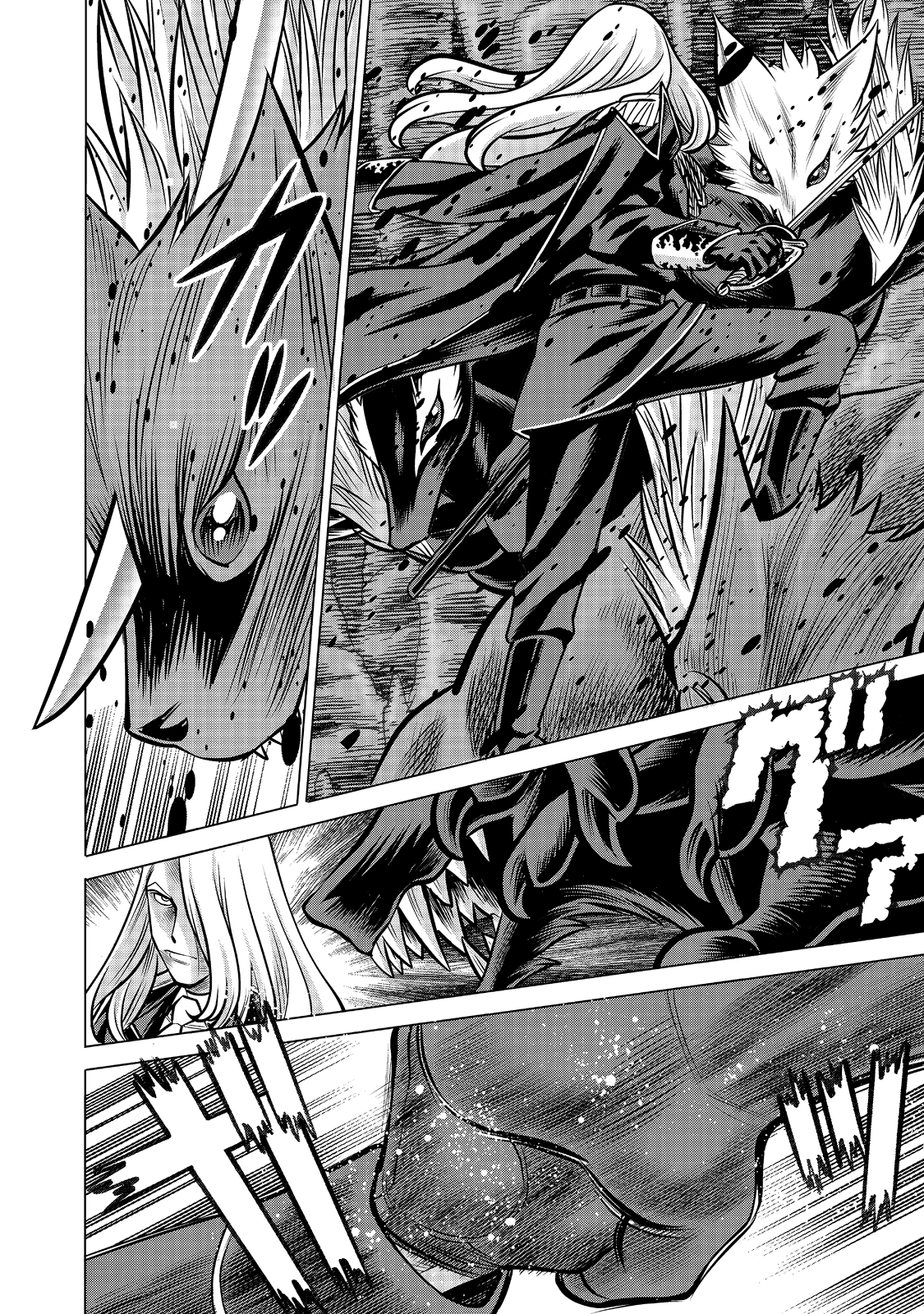 Dance in the Vampire Bund A.S.O Capítulo 92 - Página 7 en español