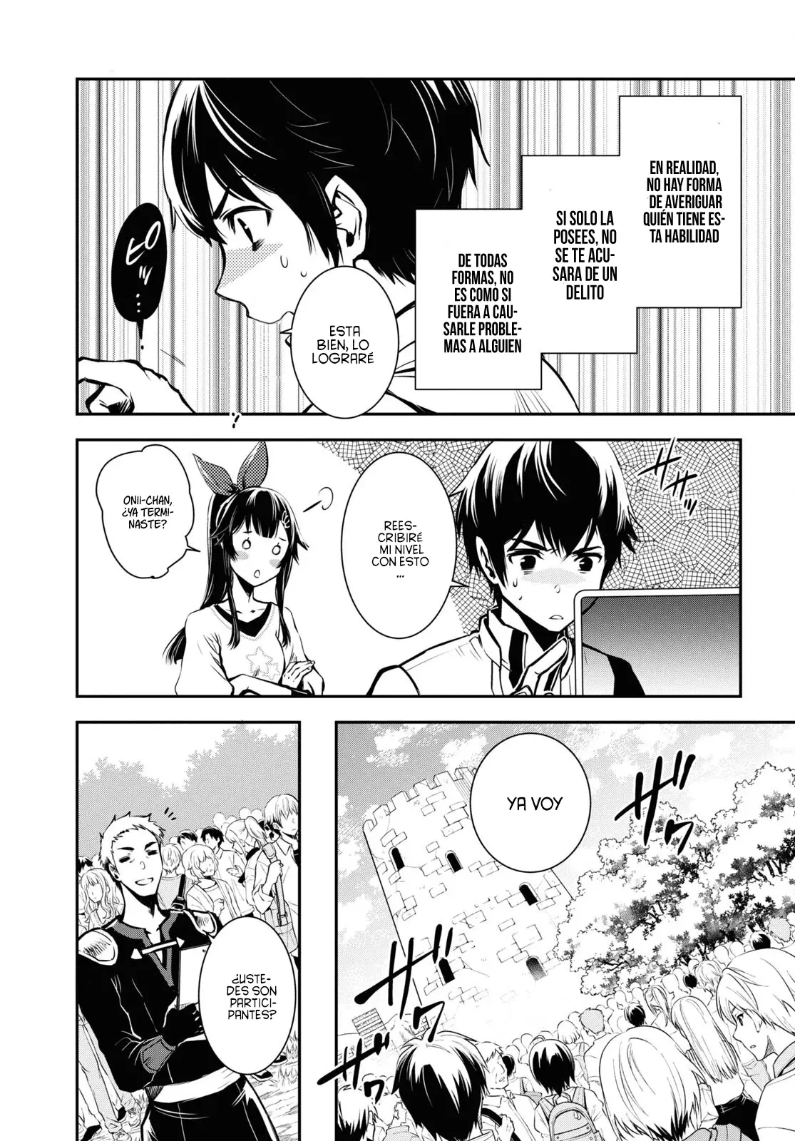 Sekai Saisoku no Level Up Capítulo 18 - Página 16 en español