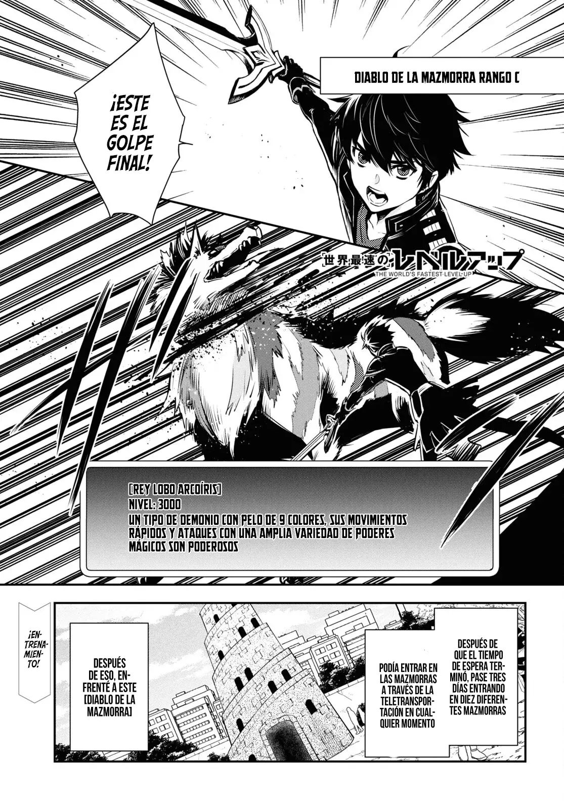 Sekai Saisoku no Level Up Capítulo 18 - Página 4 en español
