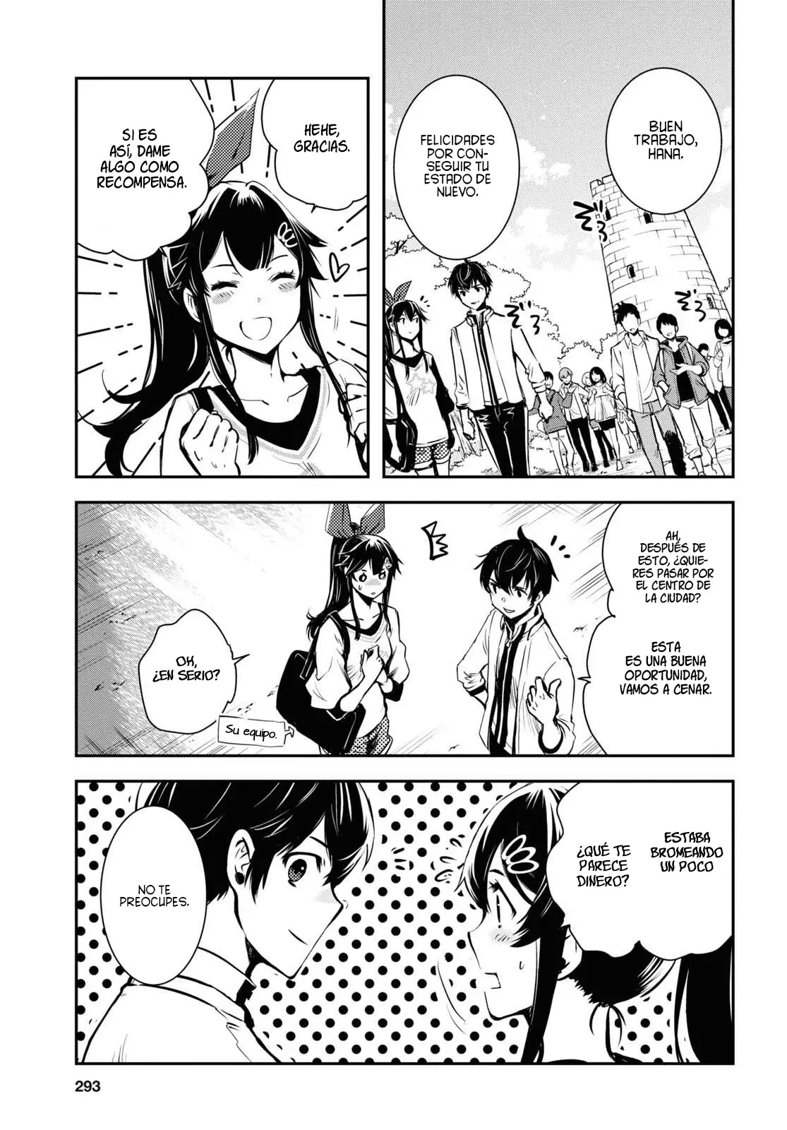 Sekai Saisoku no Level Up Capítulo 19 - Página 16 en español