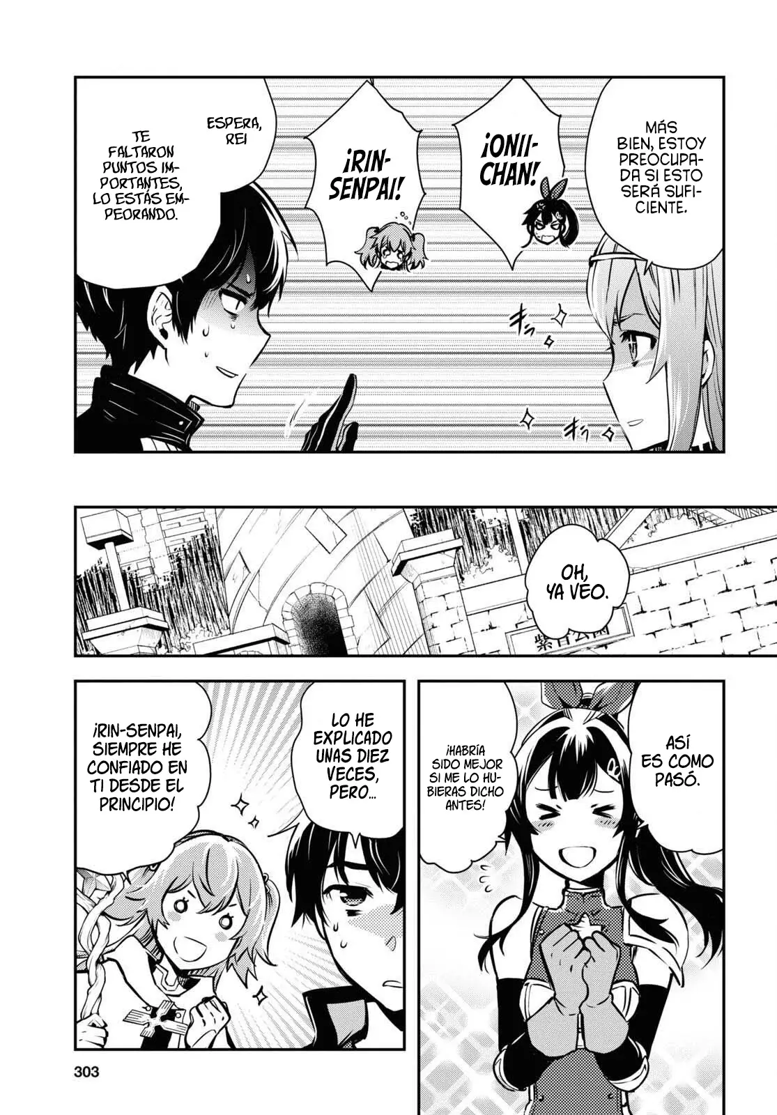 Sekai Saisoku no Level Up Capítulo 19 - Página 26 en español