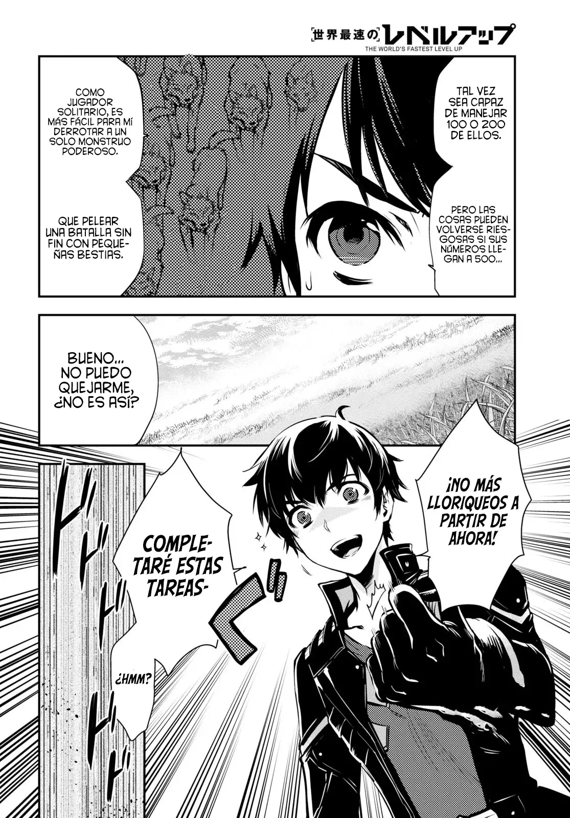 Sekai Saisoku no Level Up Capítulo 21 - Página 24 en español