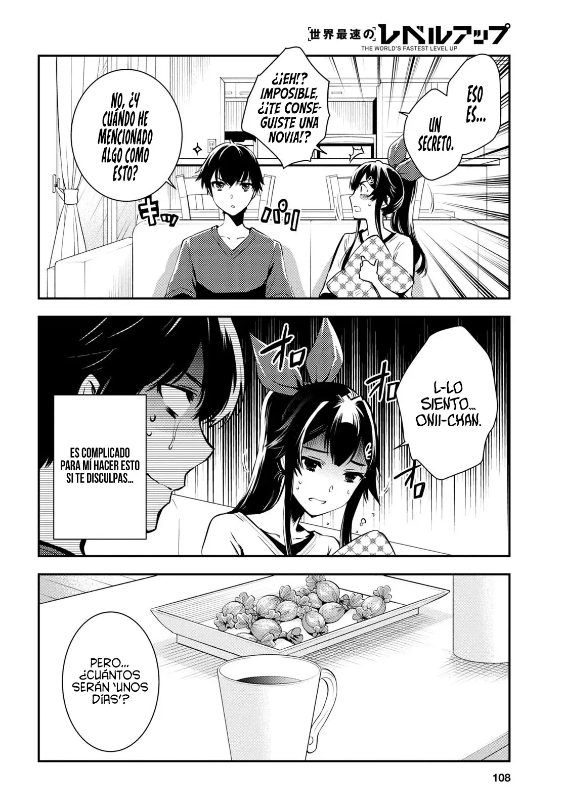 Sekai Saisoku no Level Up Capítulo 21 - Página 7 en español