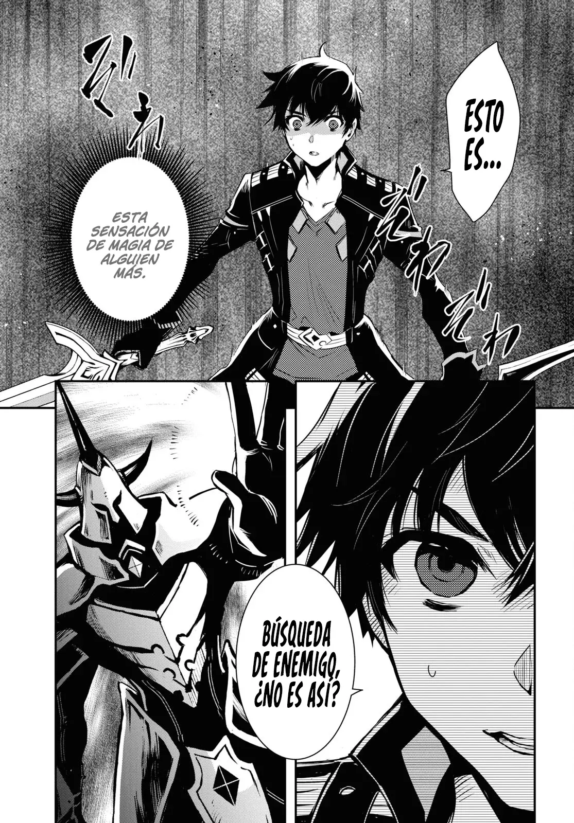 Sekai Saisoku no Level Up Capítulo 23 - Página 14 en español