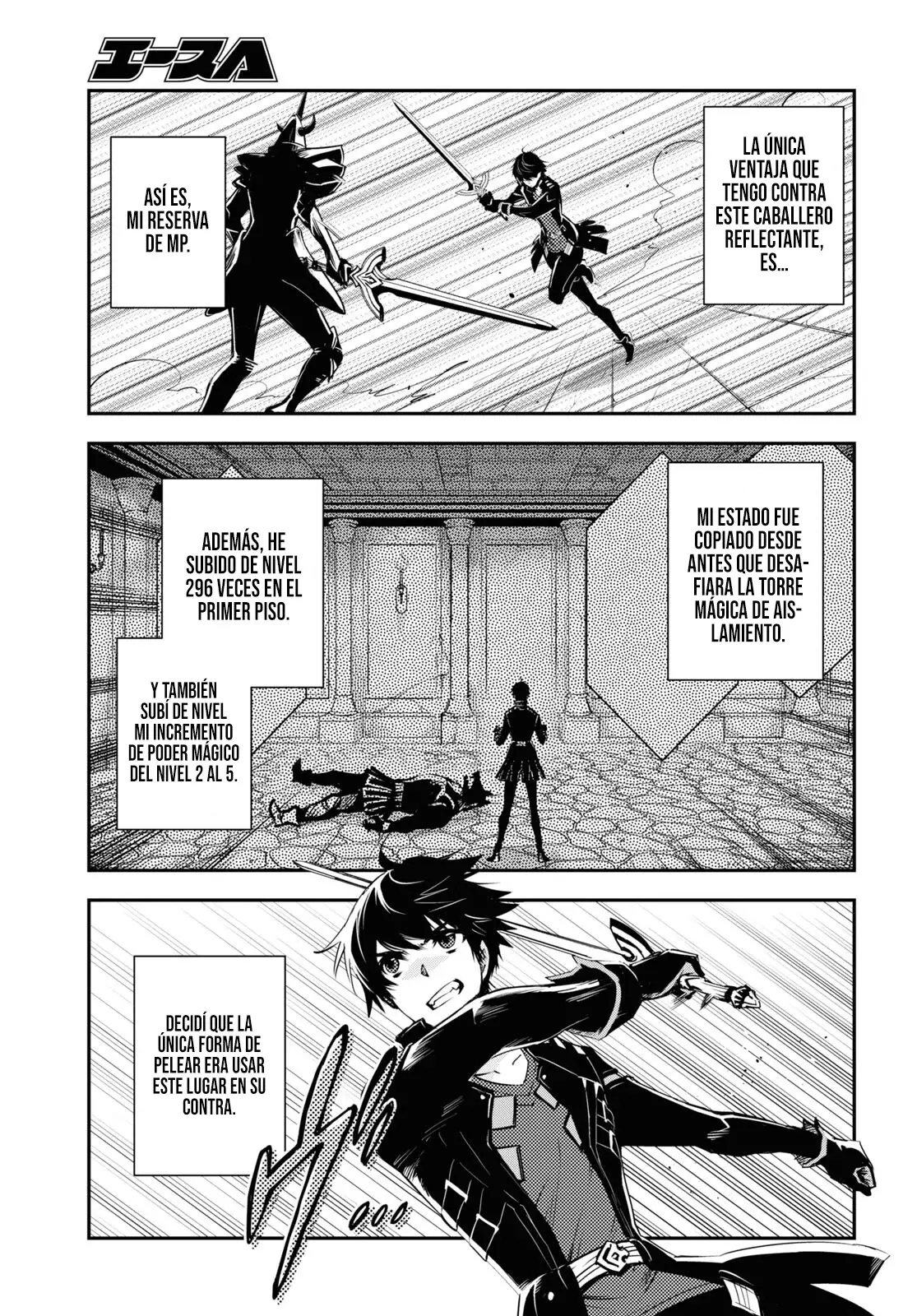 Sekai Saisoku no Level Up Capítulo 23 - Página 22 en español