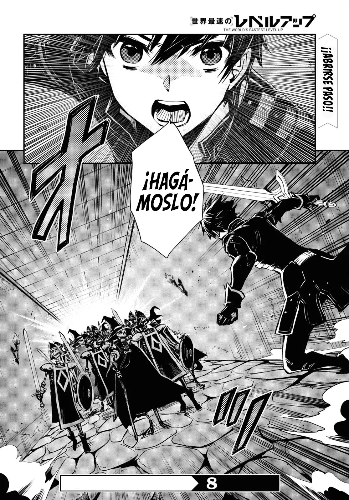 Sekai Saisoku no Level Up Capítulo 23 - Página 36 en español