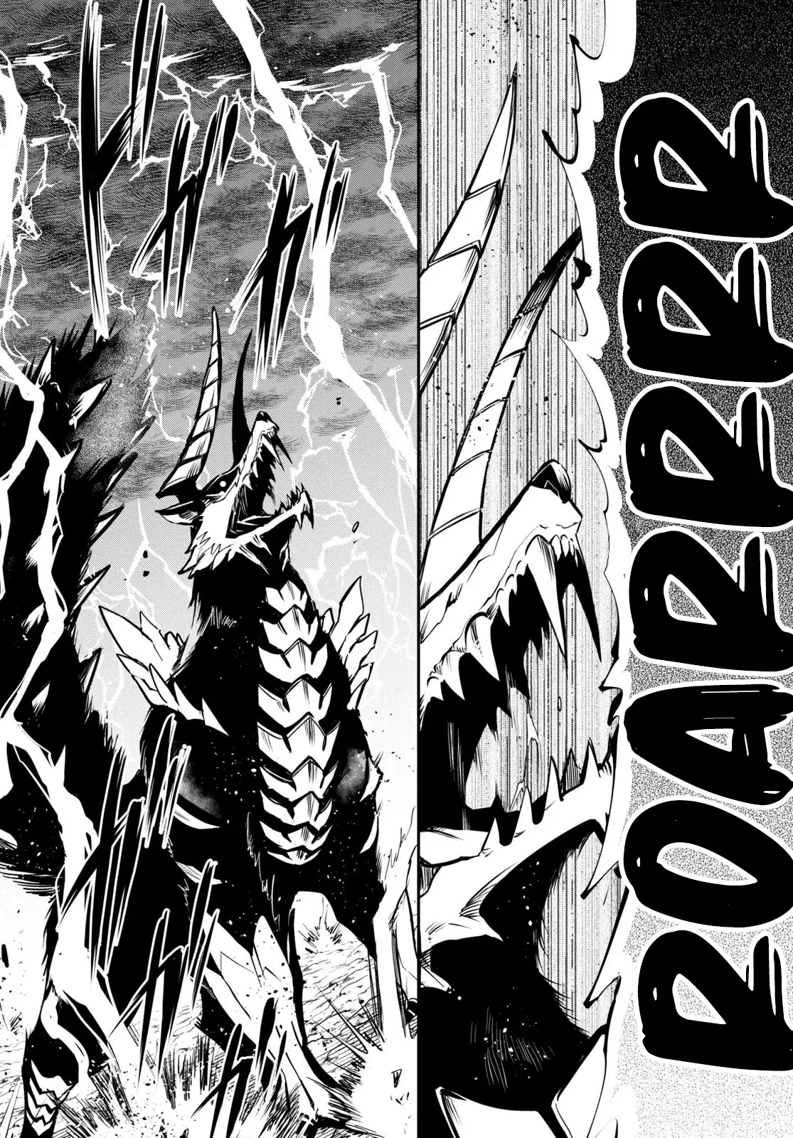 Sekai Saisoku no Level Up Capítulo 25 - Página 19 en español