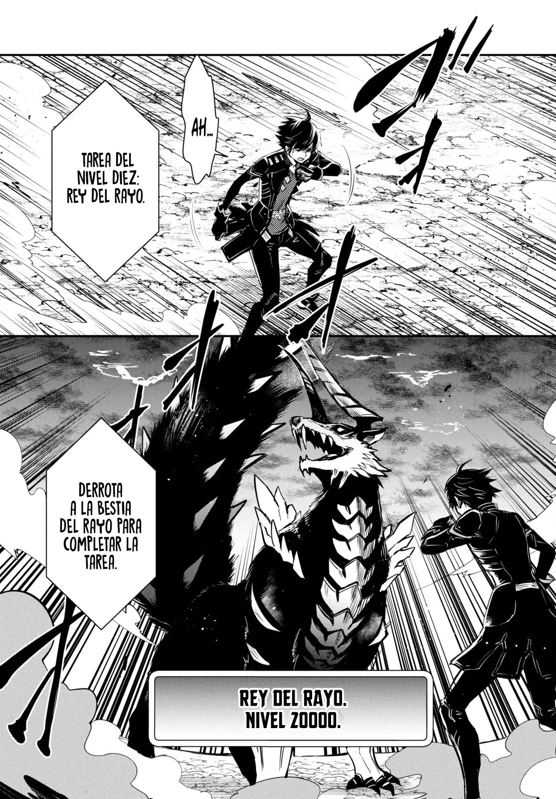 Sekai Saisoku no Level Up Capítulo 25 - Página 20 en español