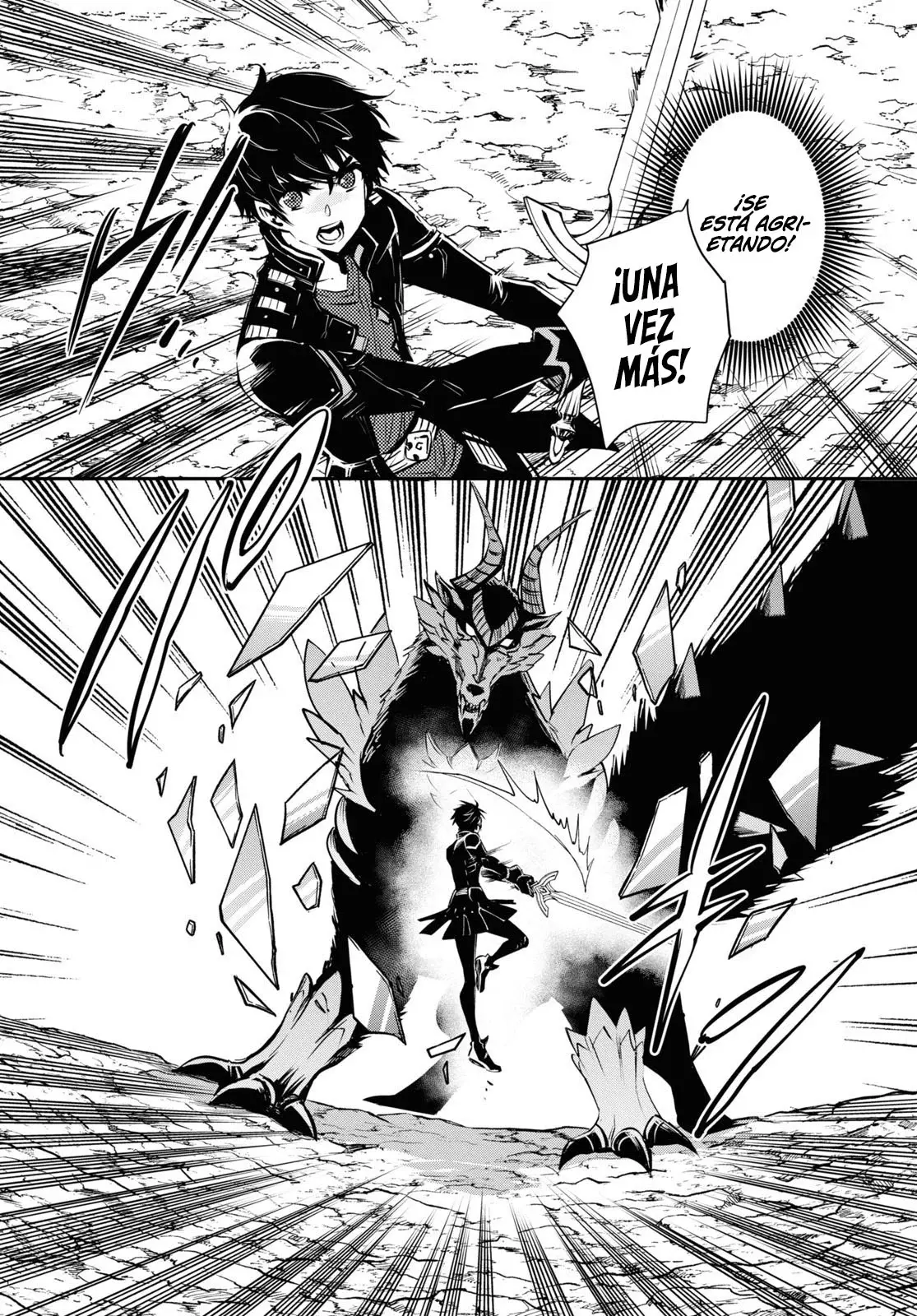 Sekai Saisoku no Level Up Capítulo 26 - Página 23 en español