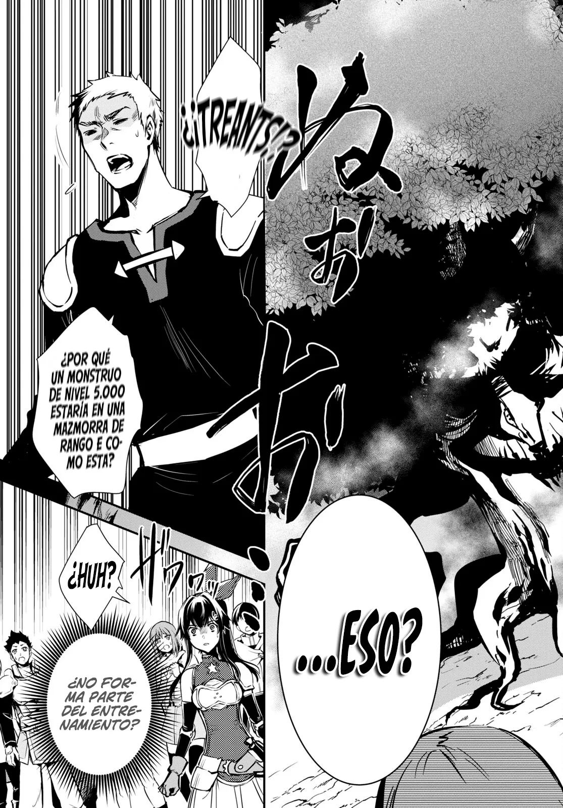 Sekai Saisoku no Level Up Capítulo 29 - Página 13 en español
