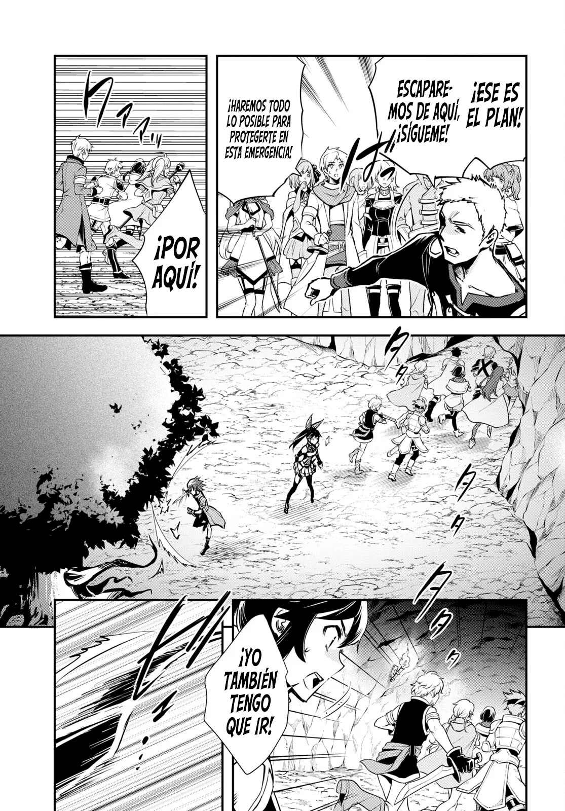 Sekai Saisoku no Level Up Capítulo 29 - Página 19 en español