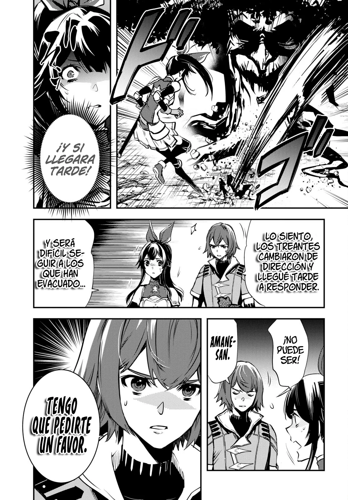 Sekai Saisoku no Level Up Capítulo 29 - Página 23 en español