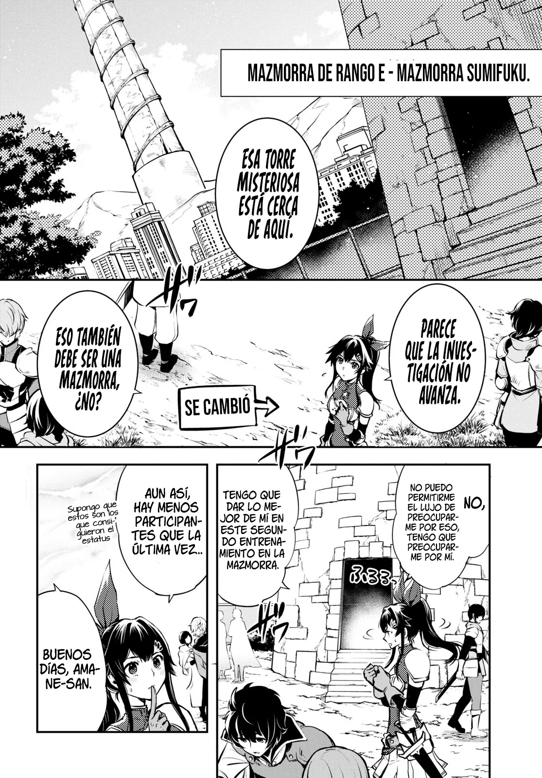 Sekai Saisoku no Level Up Capítulo 29 - Página 6 en español