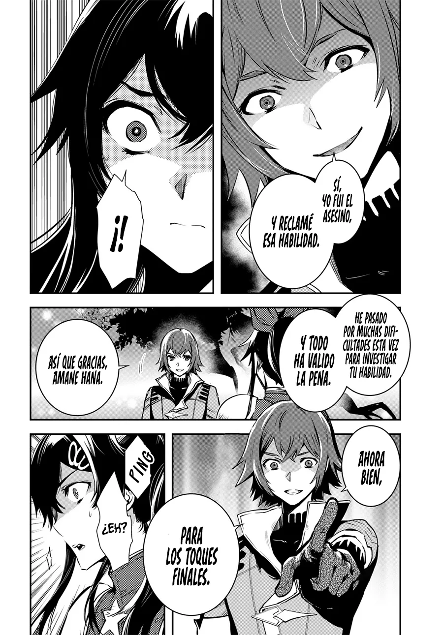 Sekai Saisoku no Level Up Capítulo 30 - Página 14 en español