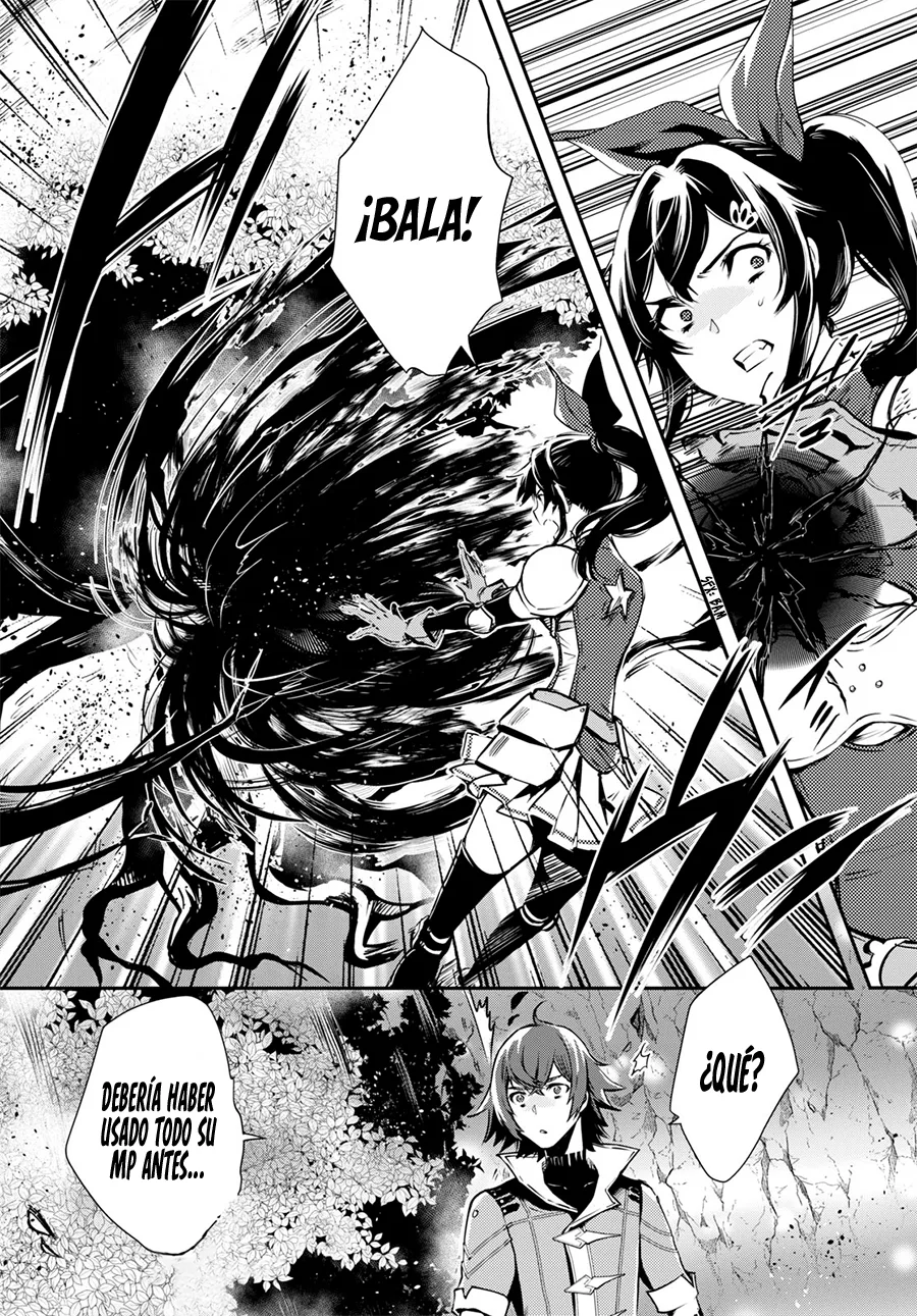 Sekai Saisoku no Level Up Capítulo 30 - Página 18 en español