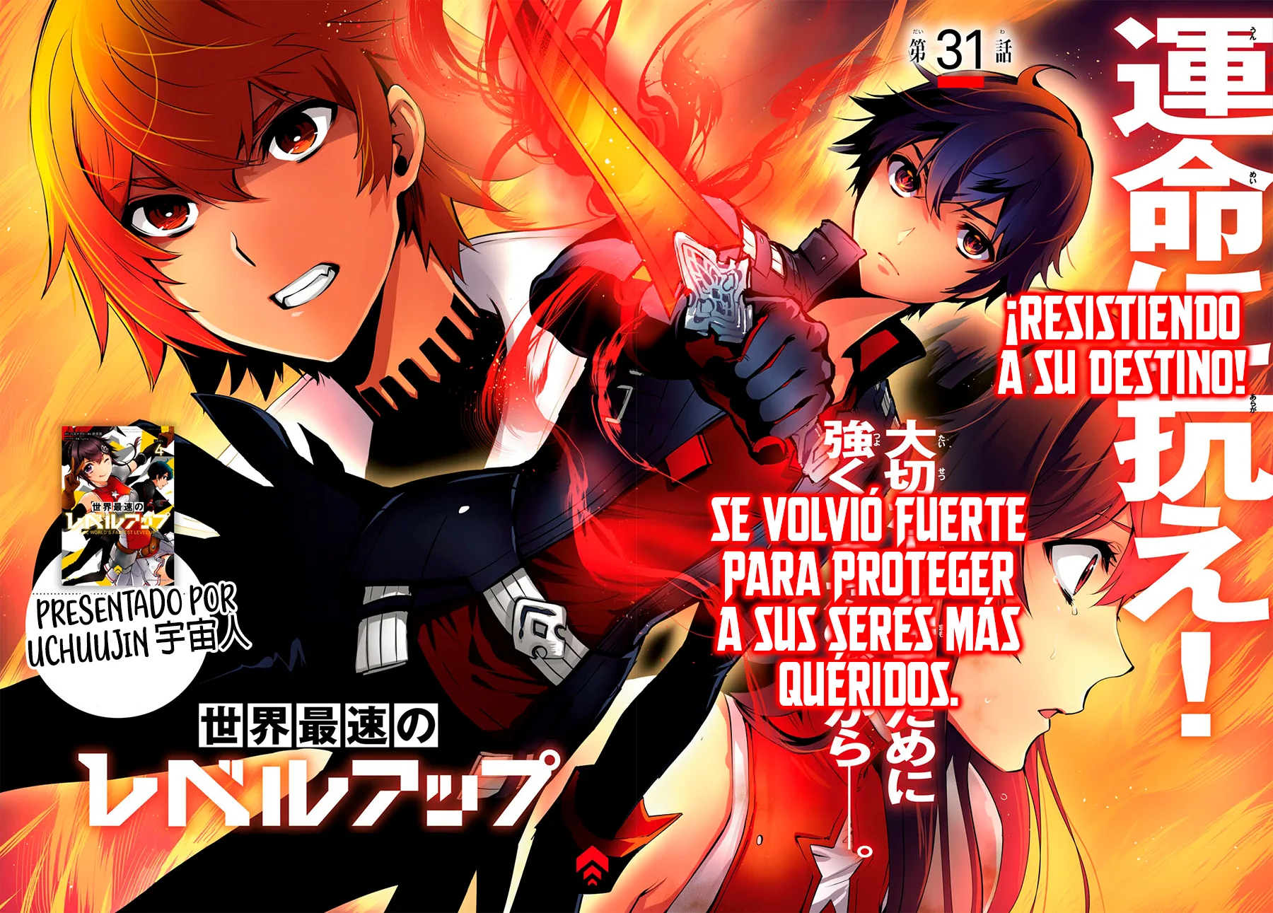 Sekai Saisoku no Level Up Capítulo 31 - Página 6 en español