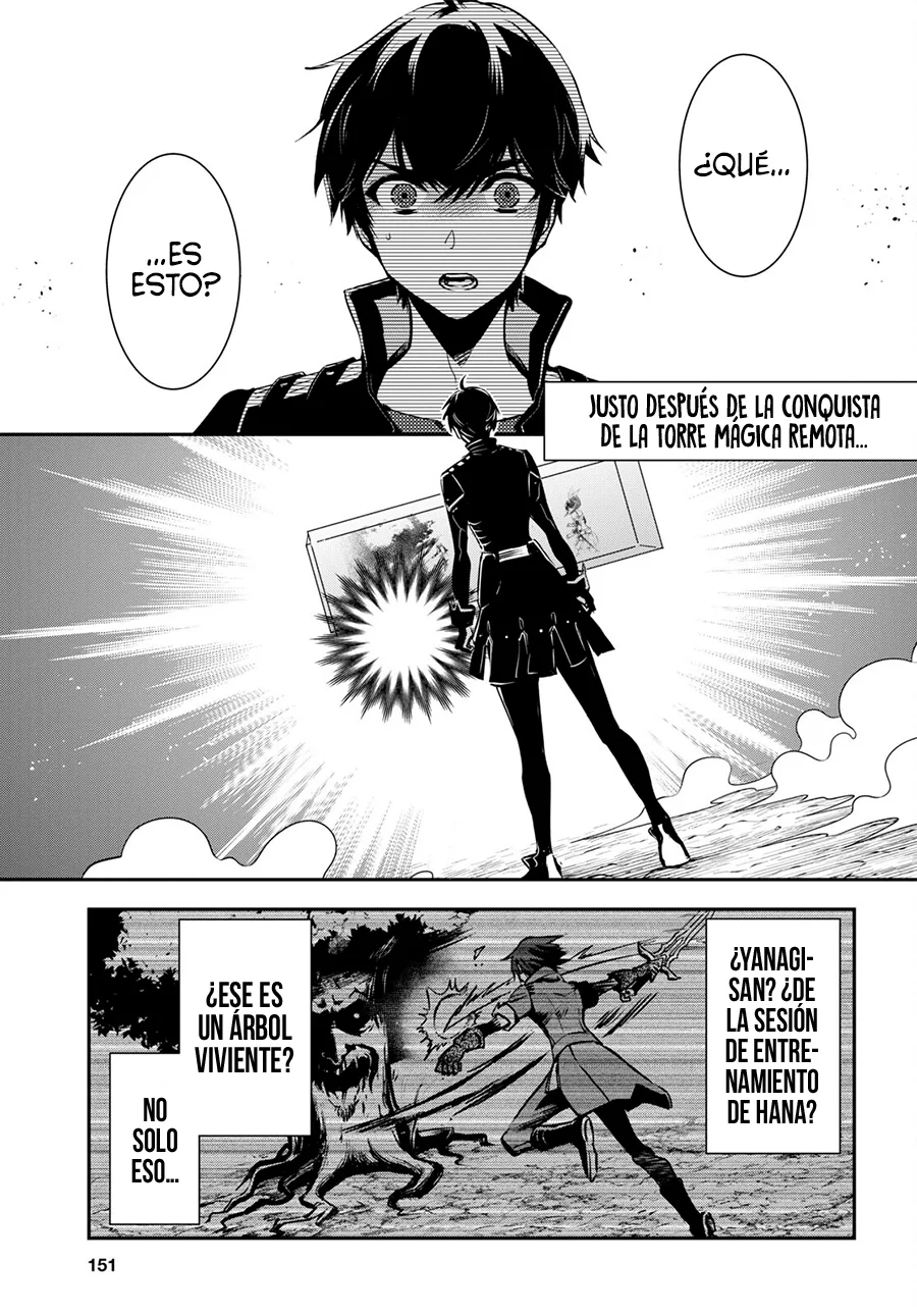 Sekai Saisoku no Level Up Capítulo 31 - Página 7 en español