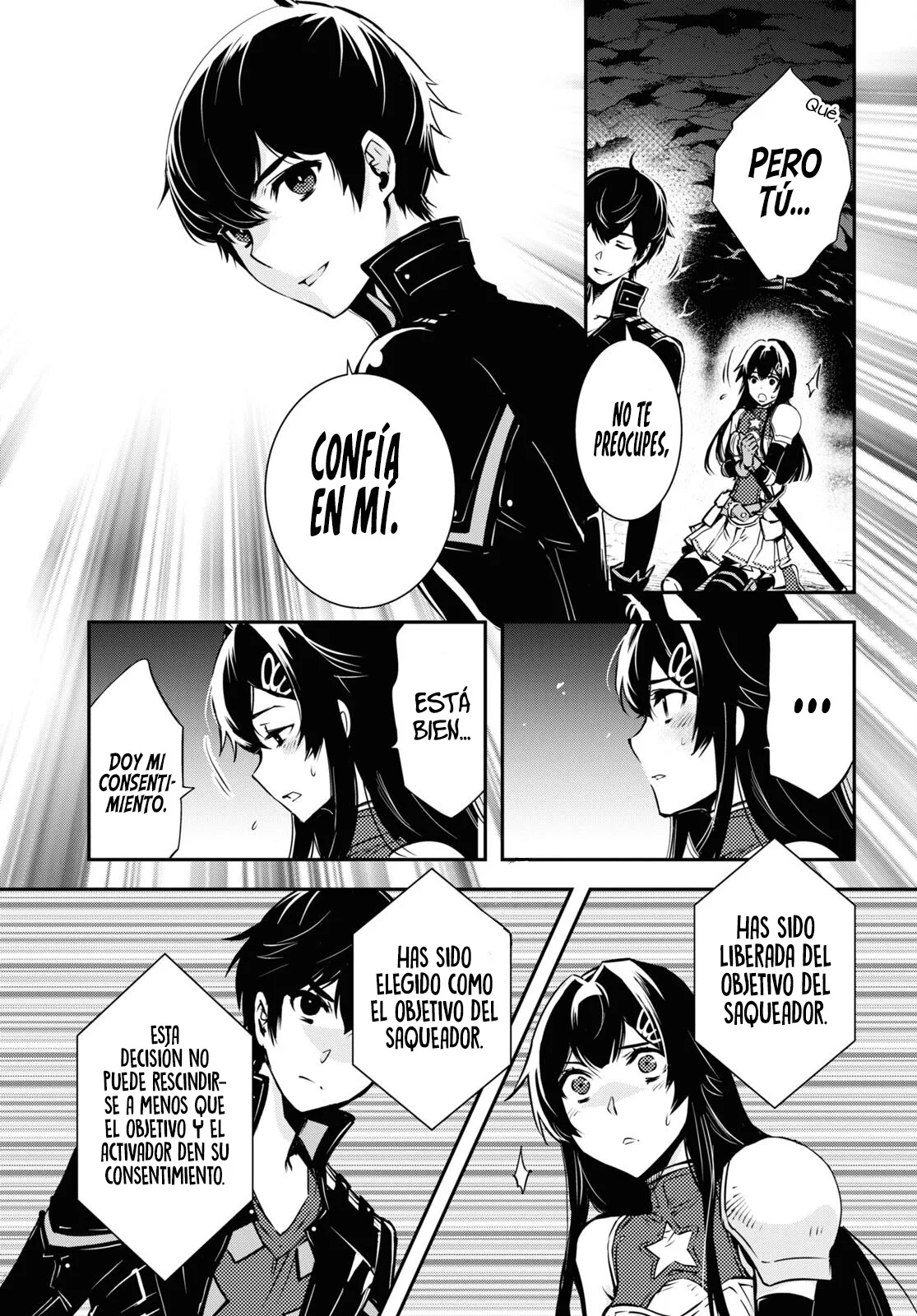 Sekai Saisoku no Level Up Capítulo 32 - Página 11 en español