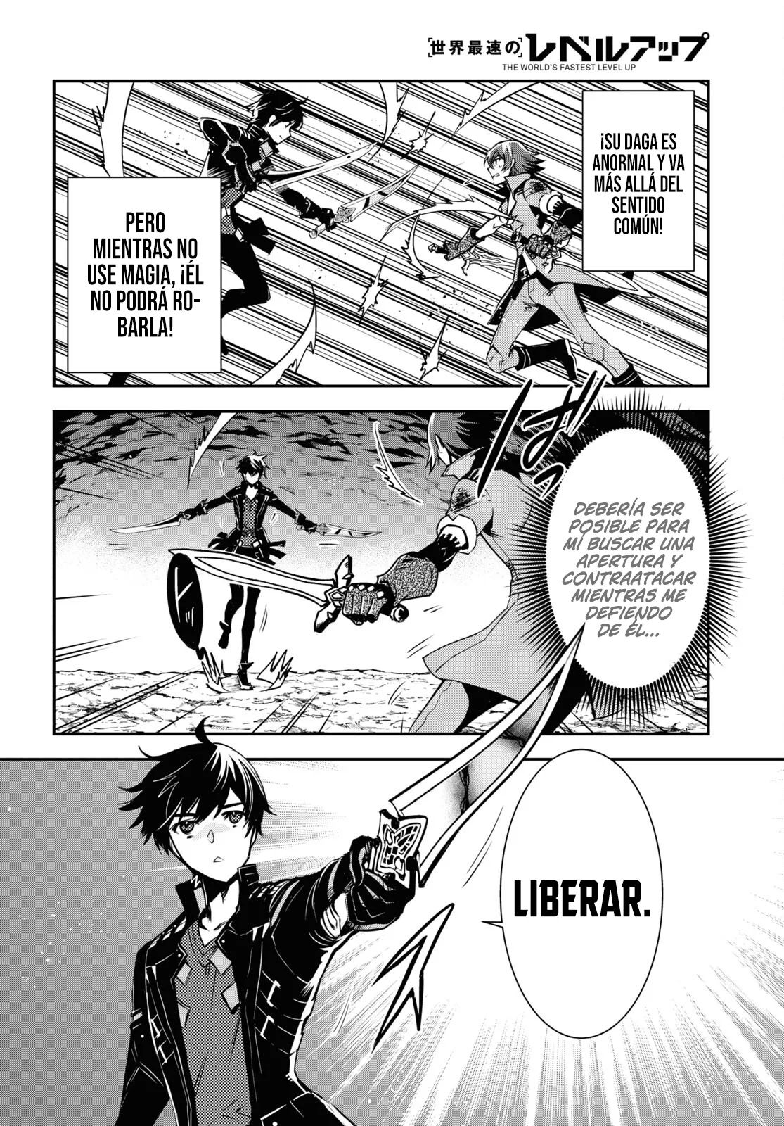 Sekai Saisoku no Level Up Capítulo 33 - Página 12 en español