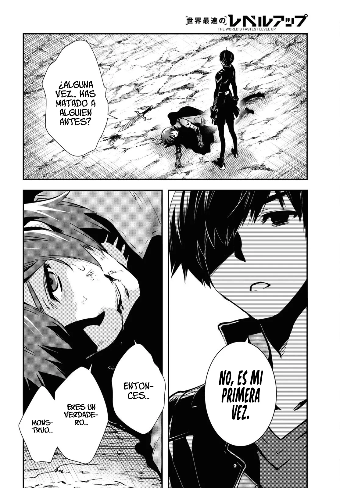 Sekai Saisoku no Level Up Capítulo 34 - Página 20 en español