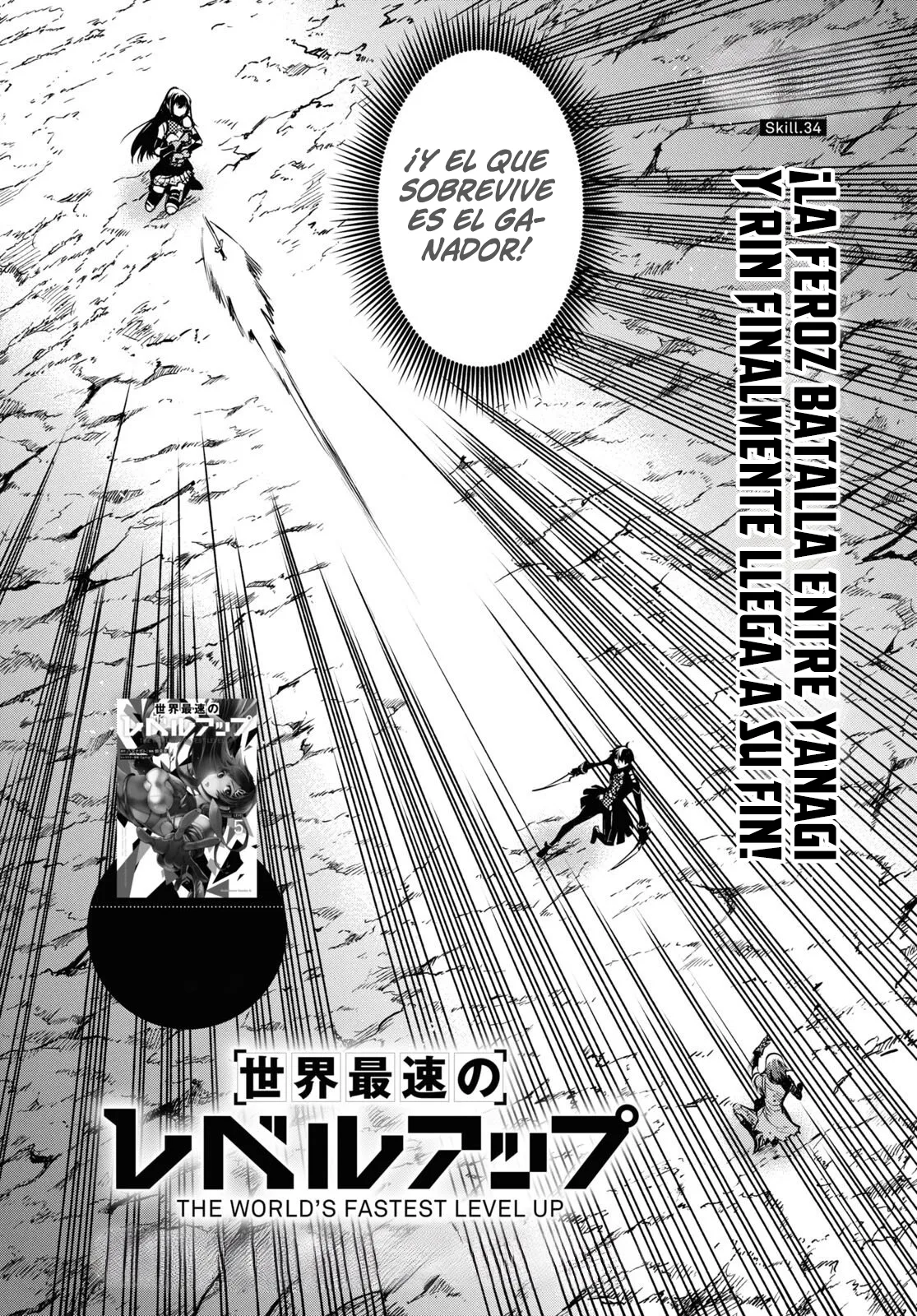 Sekai Saisoku no Level Up Capítulo 34 - Página 6 en español