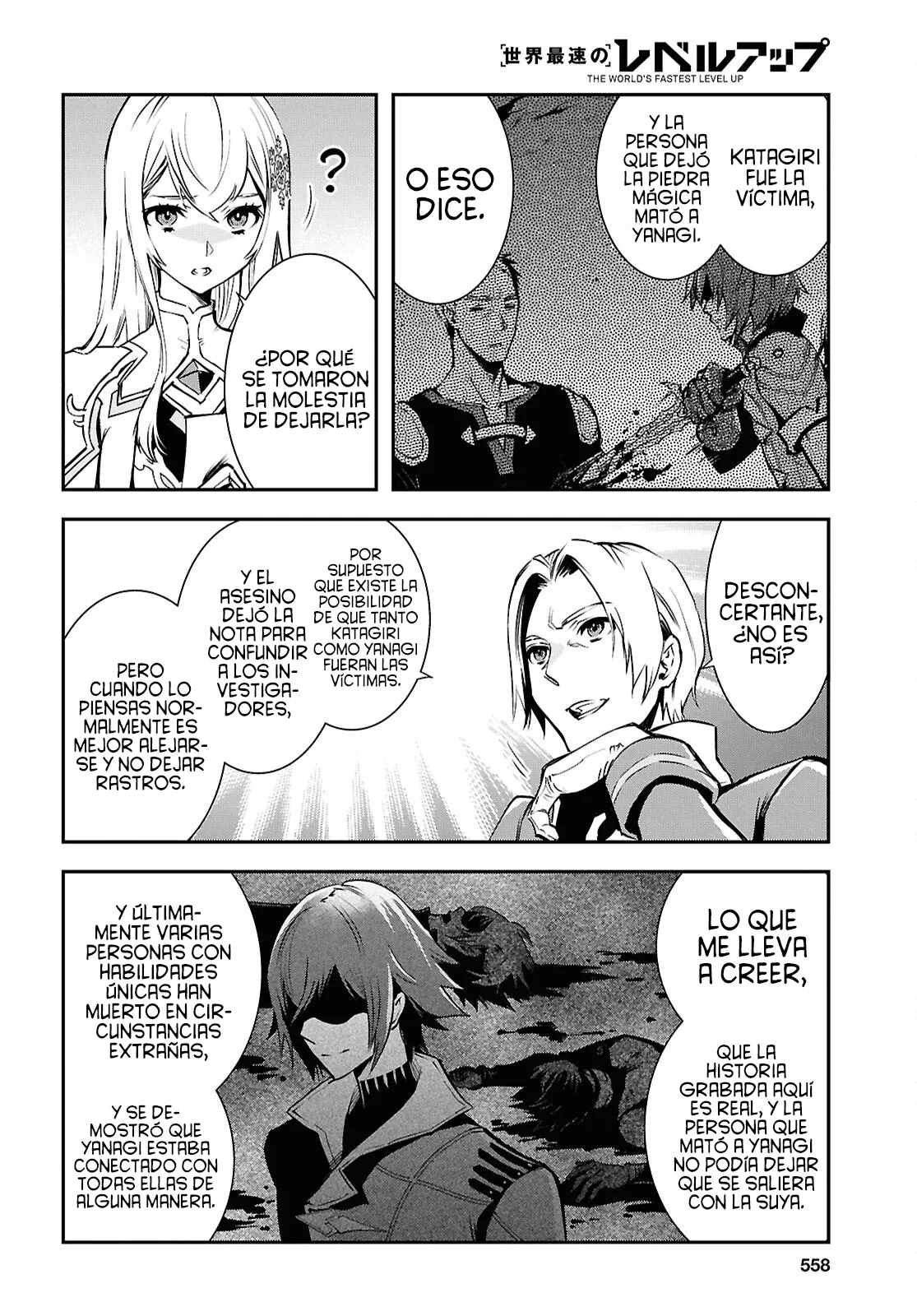 Sekai Saisoku no Level Up Capítulo 36 - Página 11 en español