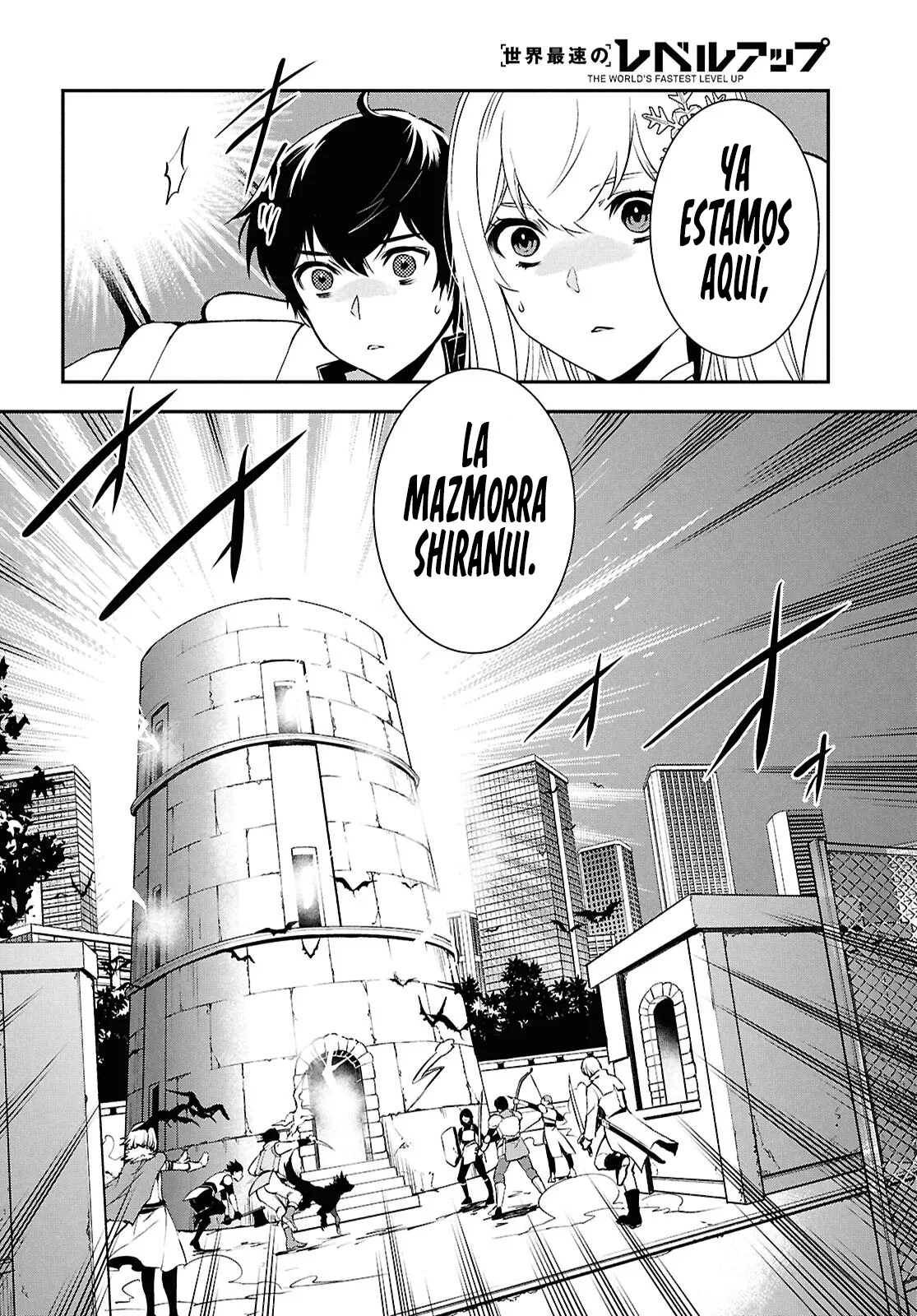 Sekai Saisoku no Level Up Capítulo 37 - Página 12 en español
