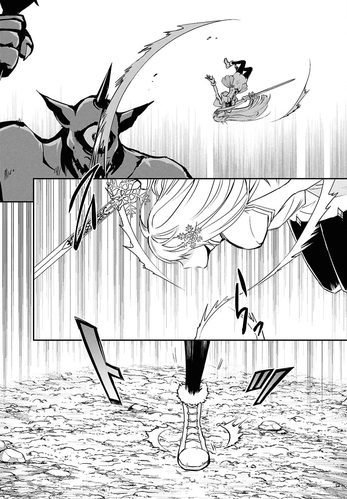 Sekai Saisoku no Level Up Capítulo 37 - Página 28 en español