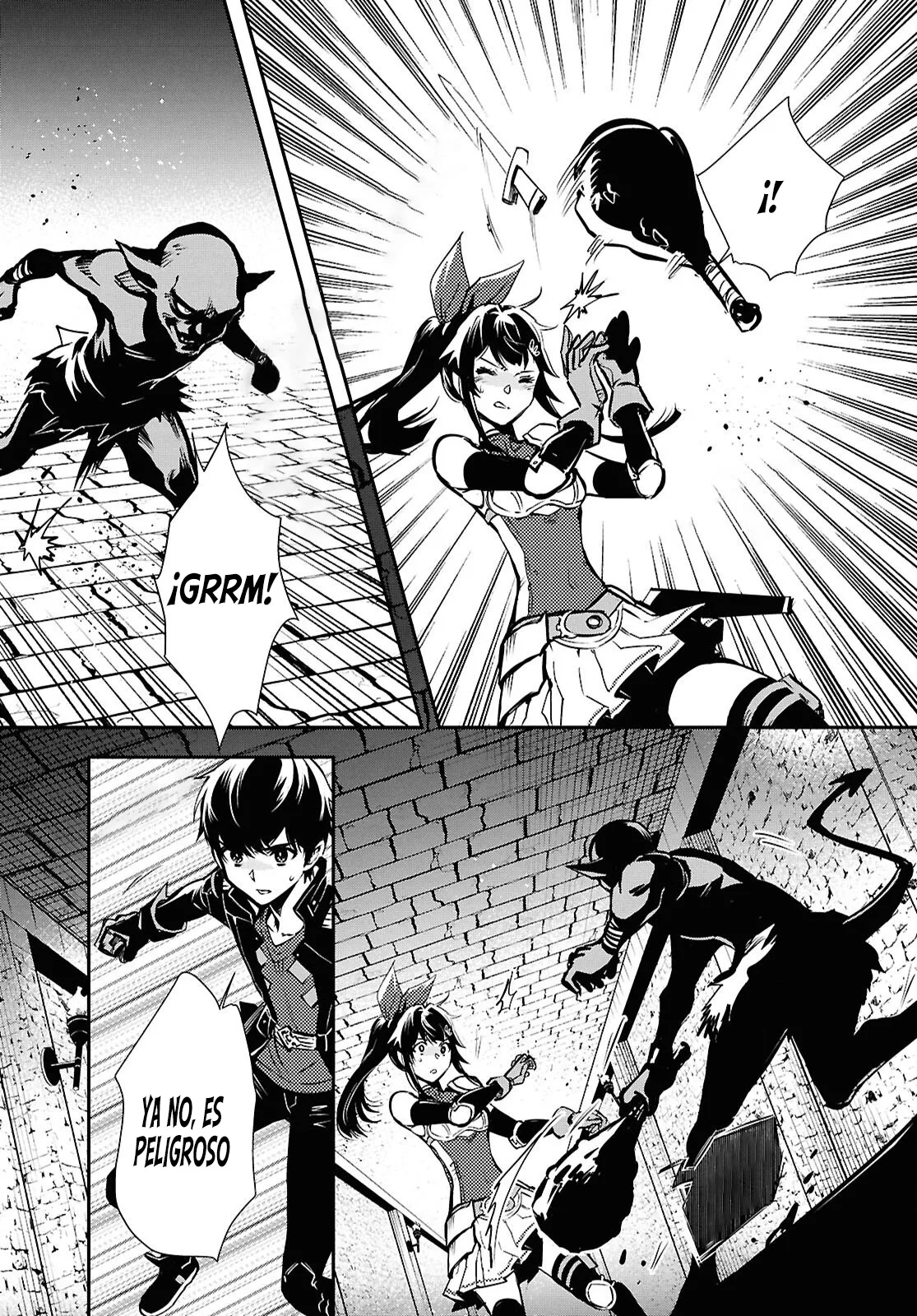 Sekai Saisoku no Level Up Capítulo 40 - Página 17 en español
