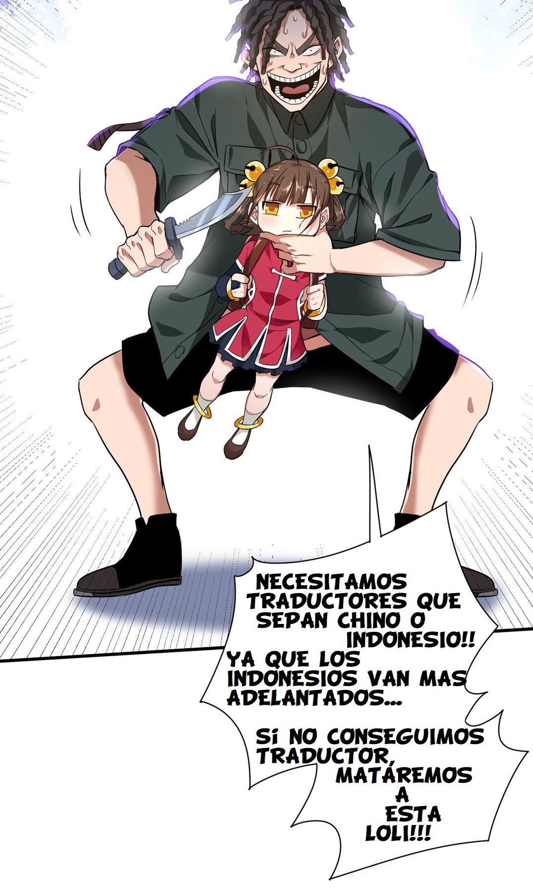 Ultimate Scheming System Capítulo 252 - Página 16 en español