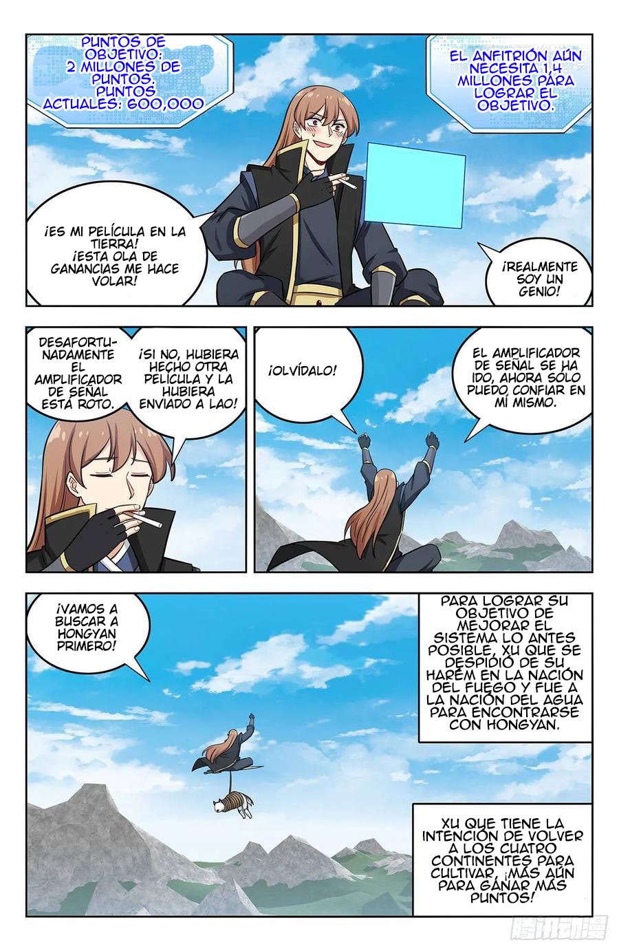 Ultimate Scheming System Capítulo 252 - Página 3 en español