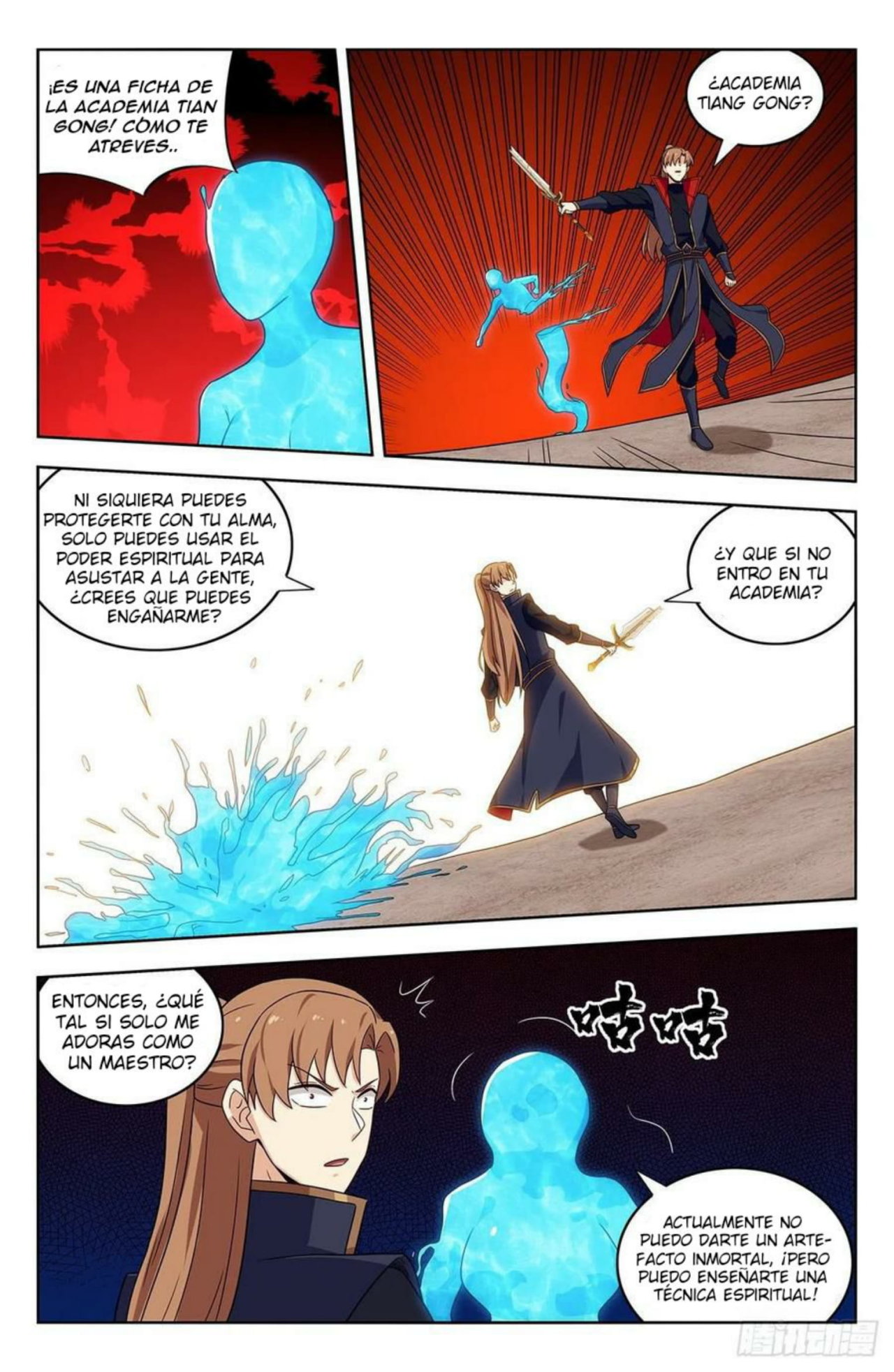 Ultimate Scheming System Capítulo 355 - Página 7 en español