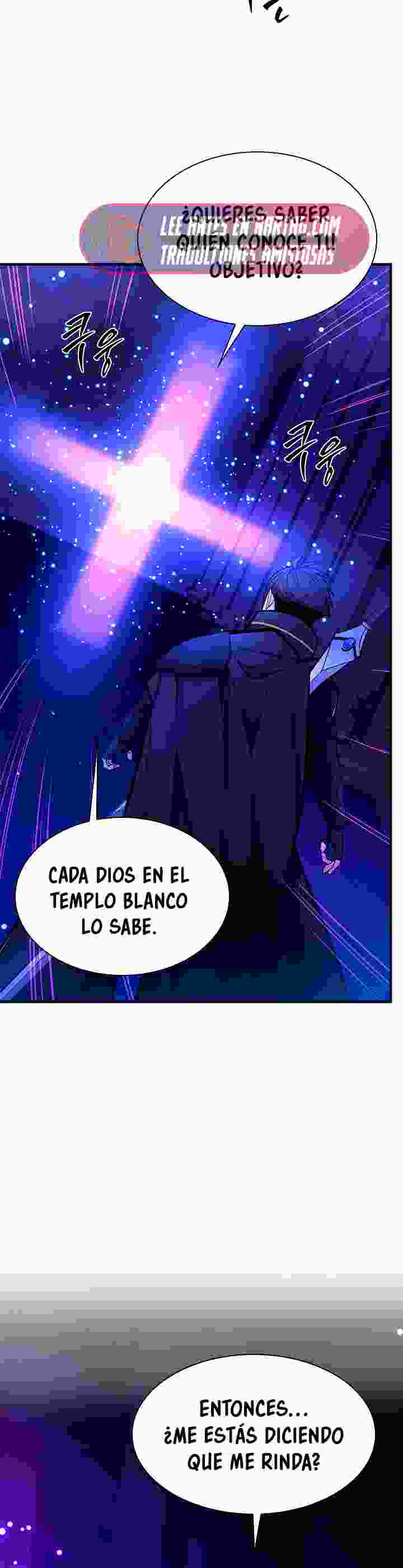 El tutorial es demasiado difícil Capítulo 252 - Página 21 en español