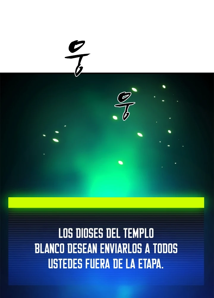 El tutorial es demasiado difícil Capítulo 266 - Página 12 en español