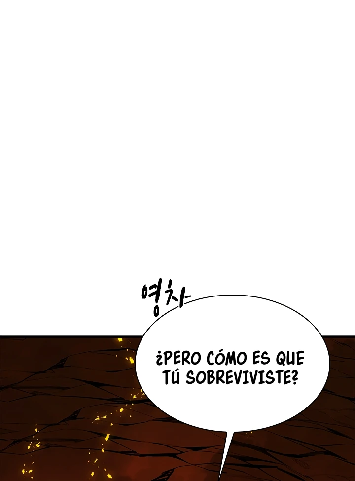 El tutorial es demasiado difícil Capítulo 266 - Página 73 en español