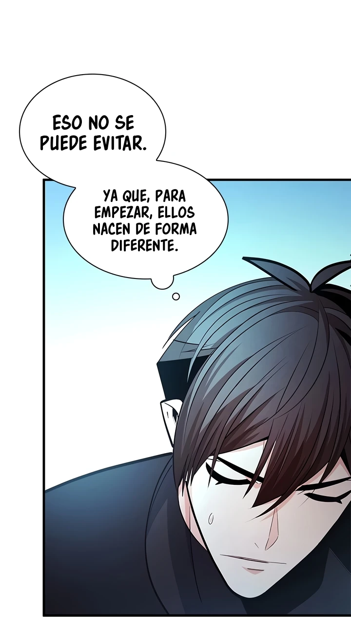 El tutorial es demasiado difícil Capítulo 271 - Página 109 en español