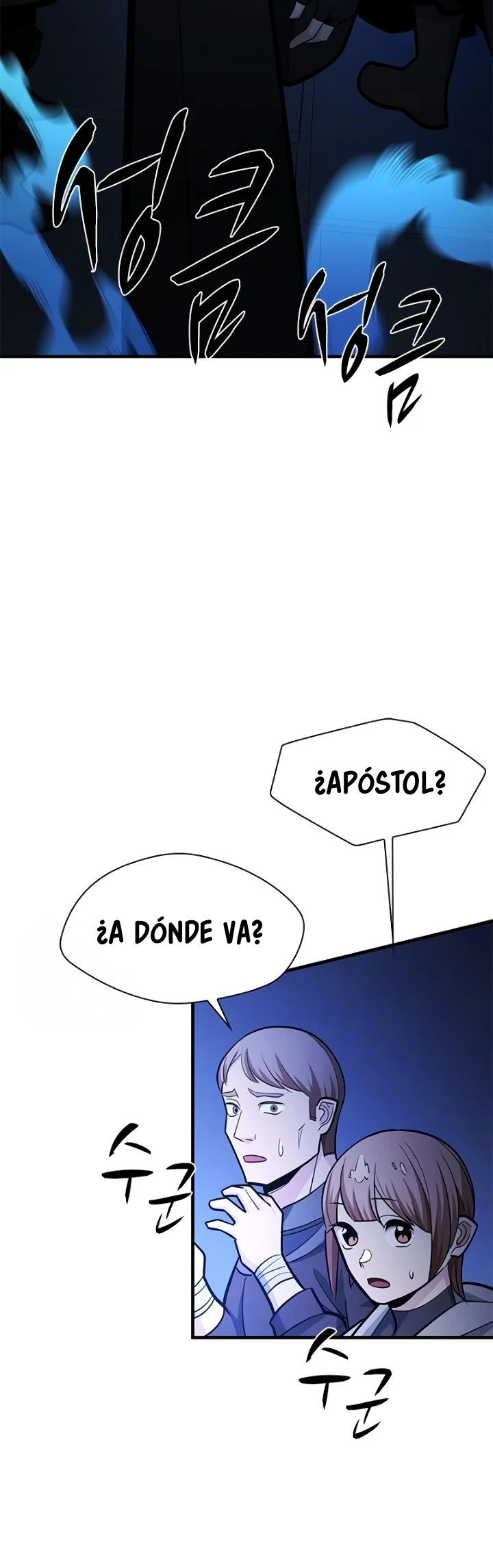 El tutorial es demasiado difícil Capítulo 275 - Página 50 en español