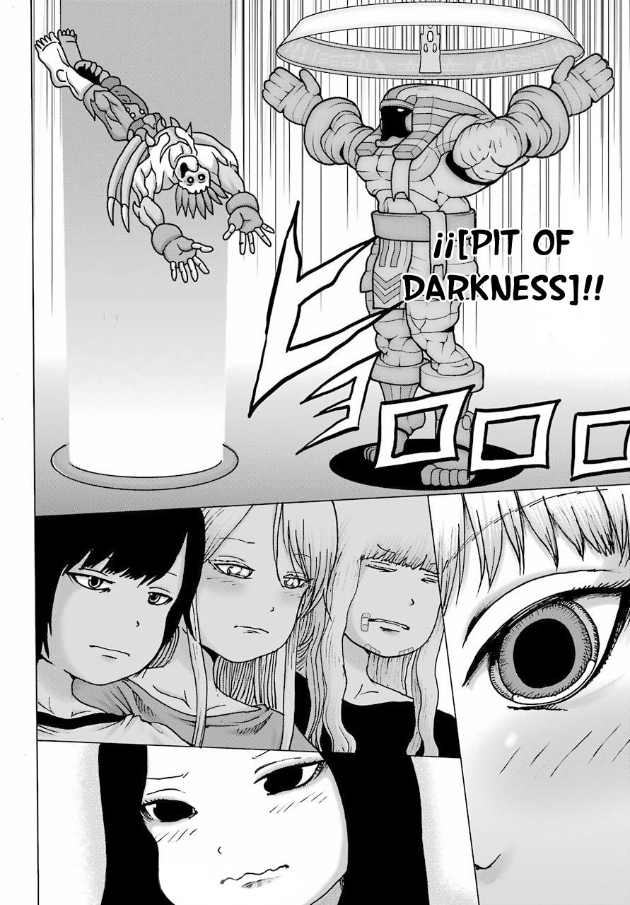 High Score Girl Dash Capítulo 21 - Página 18 en español