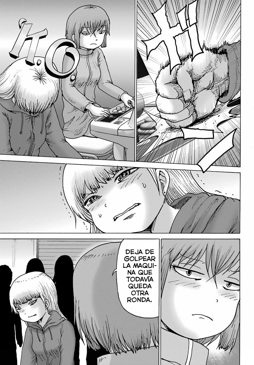 High Score Girl Dash Capítulo 21 - Página 19 en español