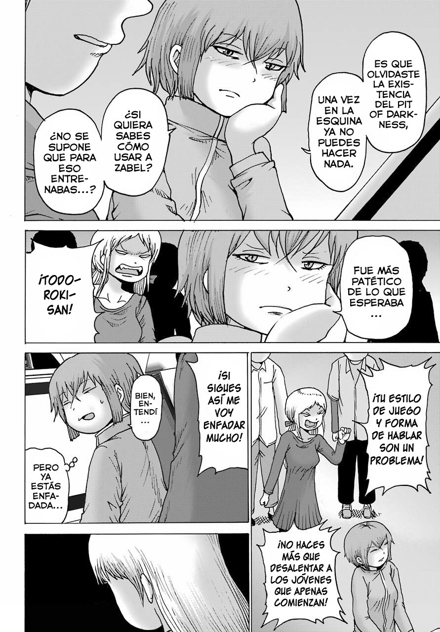 High Score Girl Dash Capítulo 21 - Página 20 en español
