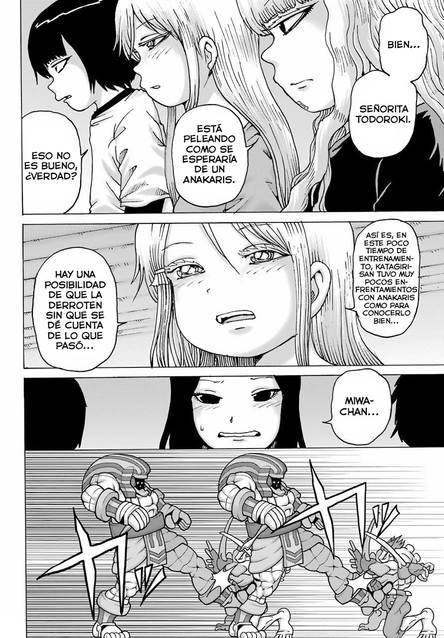 High Score Girl Dash Capítulo 21 - Página 6 en español