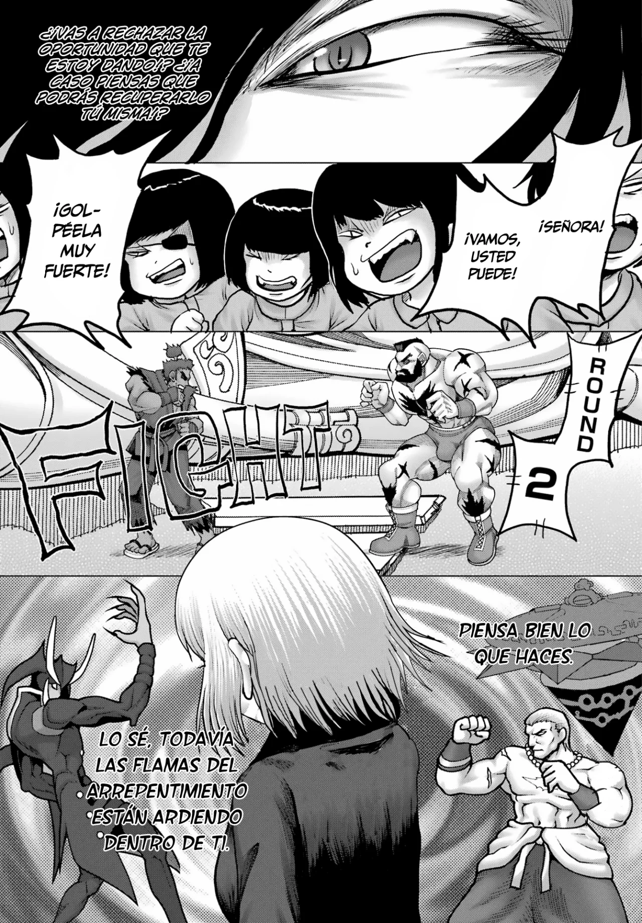 High Score Girl Dash Capítulo 36 - Página 20 en español