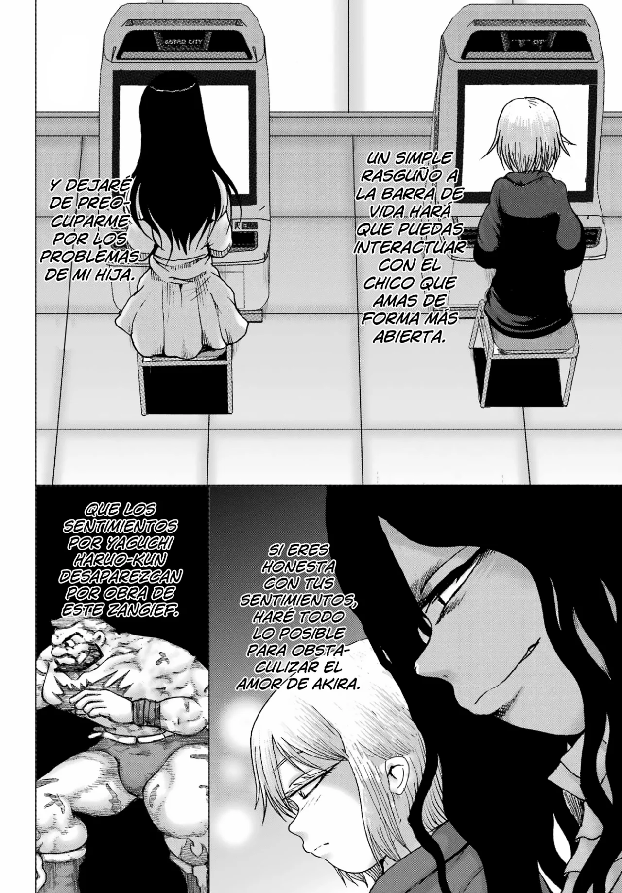 High Score Girl Dash Capítulo 36 - Página 5 en español